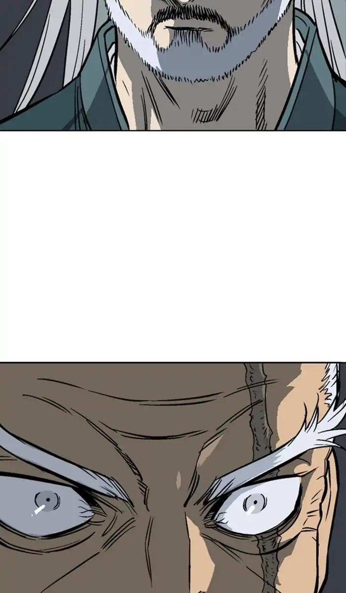 Page 79 of Chapter 158