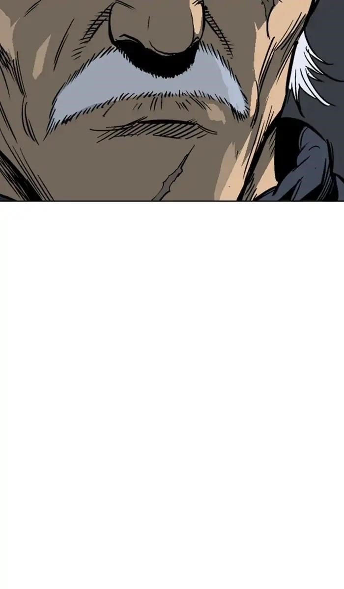 Page 80 of Chapter 158