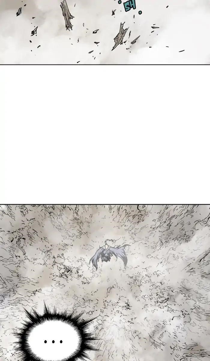 Page 83 of Chapter 158