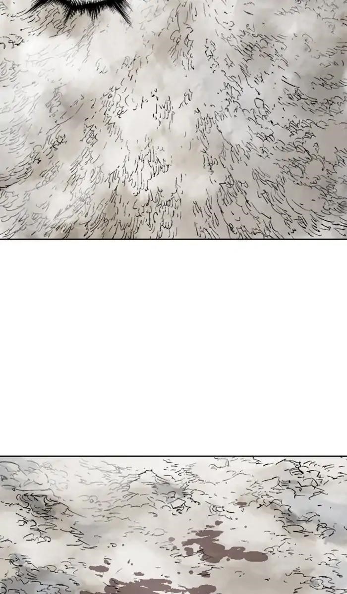 Page 84 of Chapter 158