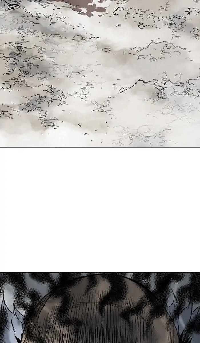 Page 85 of Chapter 158