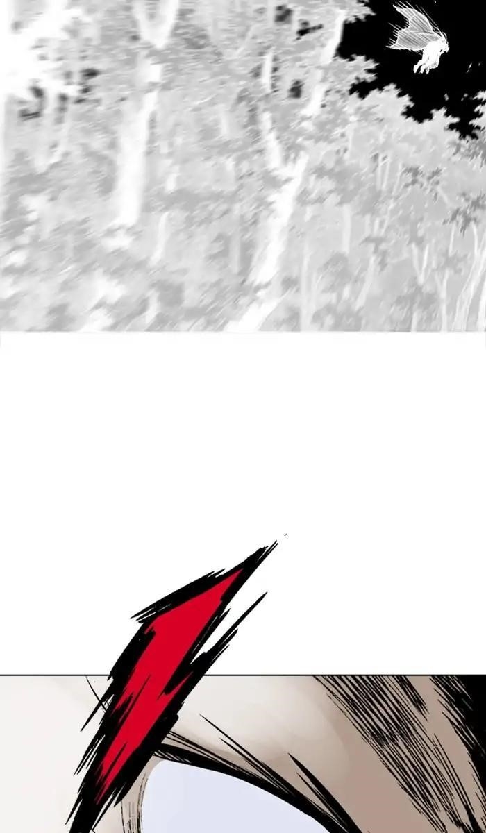 Page 89 of Chapter 158