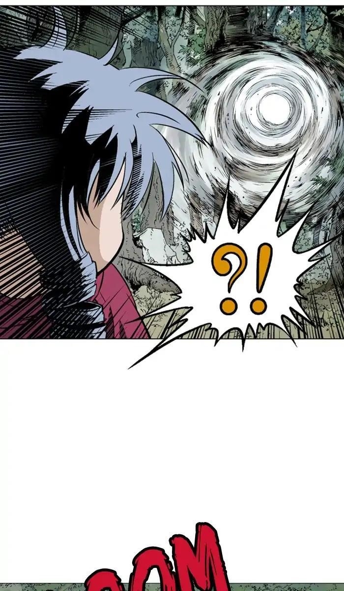 Page 96 of Chapter 158