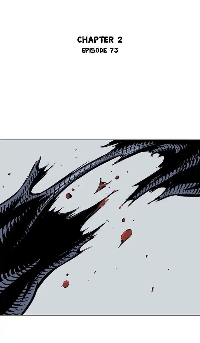 Page 2 of Chapter 159