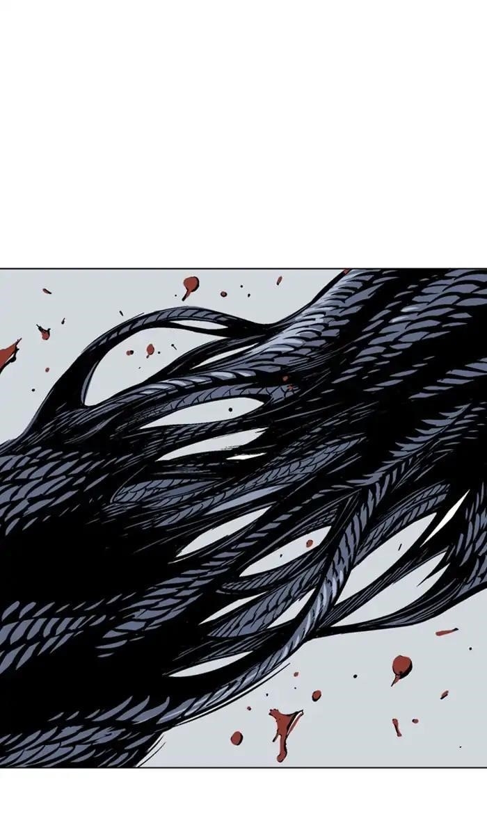 Page 3 of Chapter 159