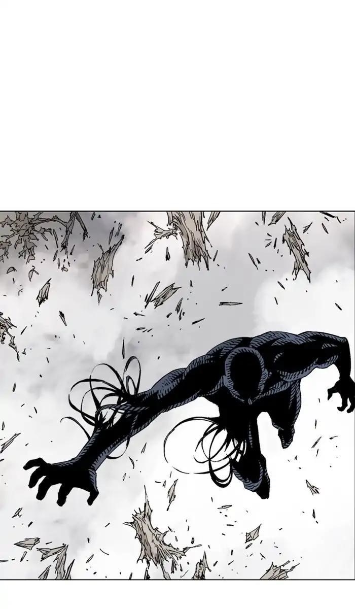 Page 4 of Chapter 159