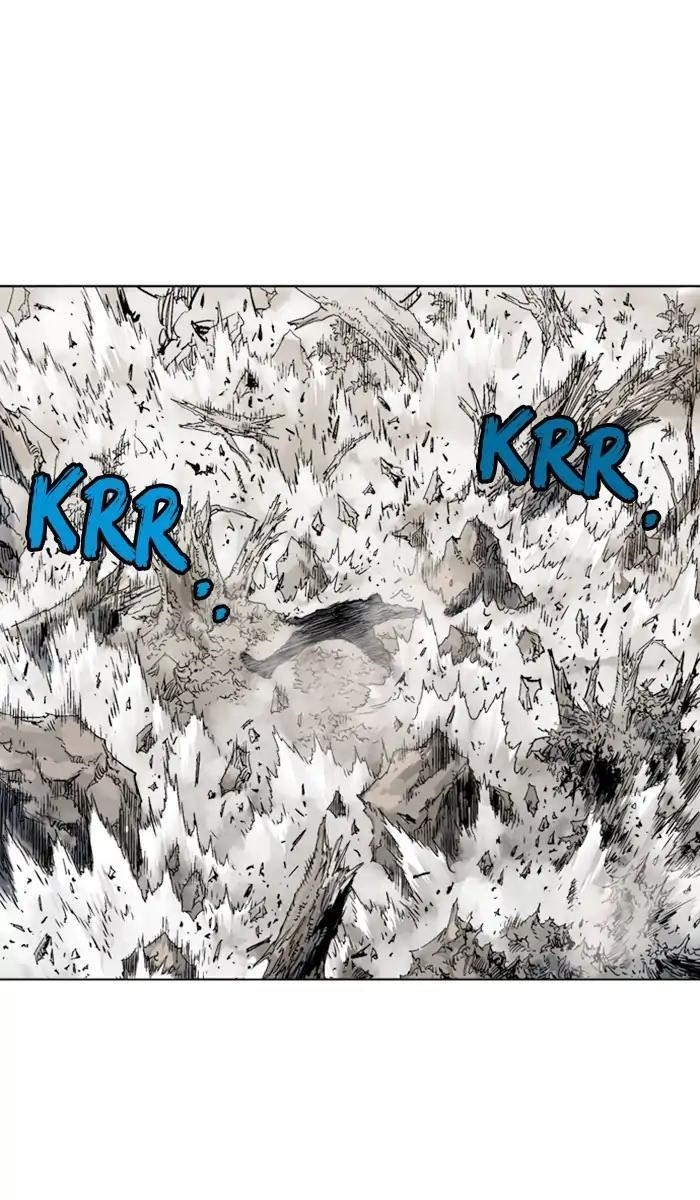 Page 7 of Chapter 159