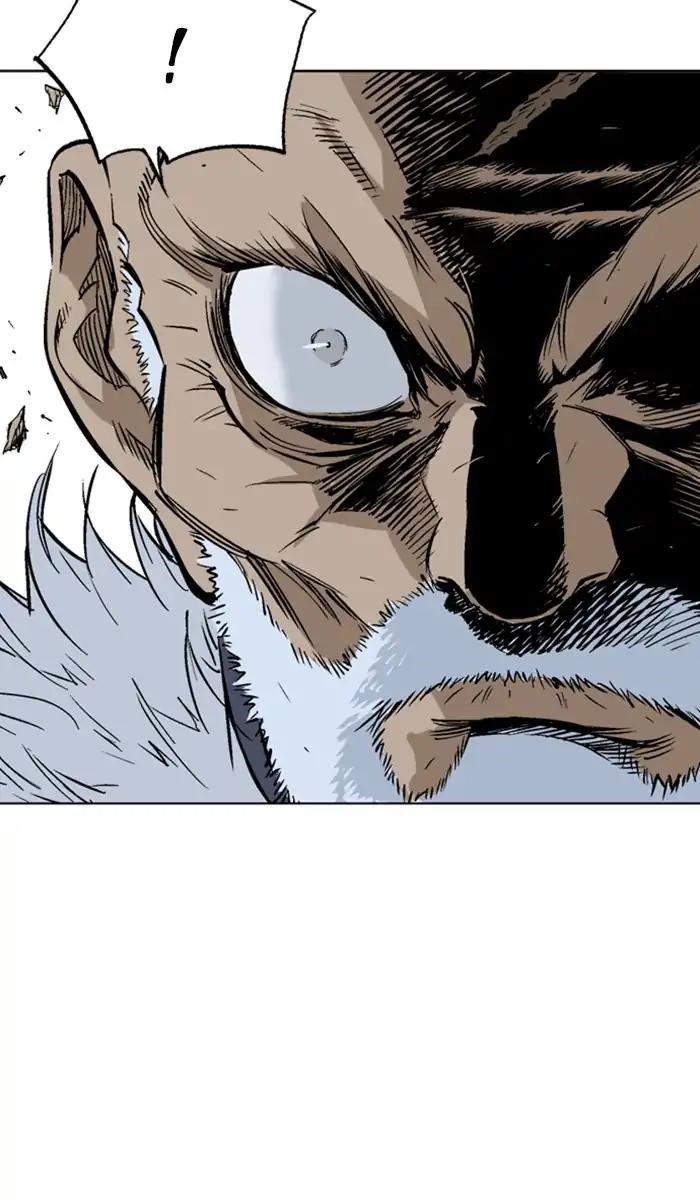 Page 11 of Chapter 159