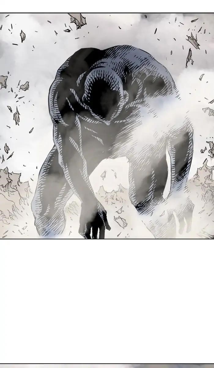 Page 12 of Chapter 159