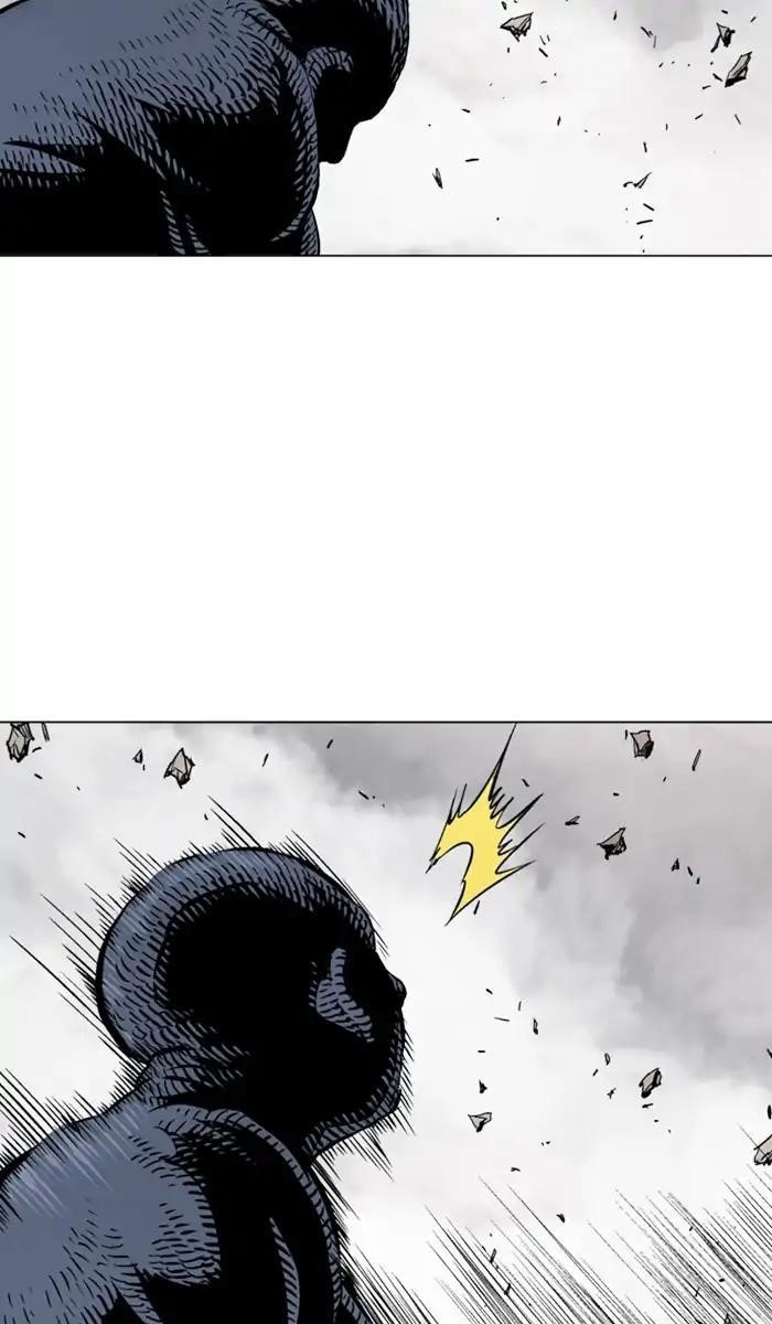 Page 17 of Chapter 159