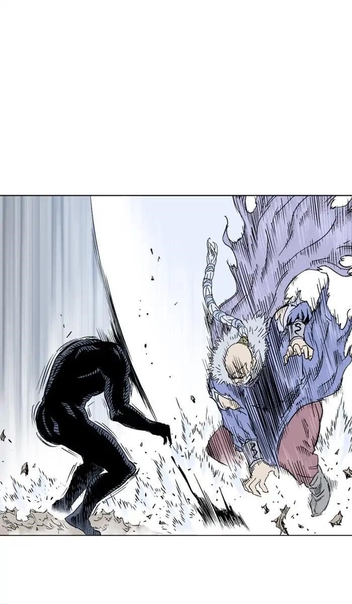 Page 19 of Chapter 159