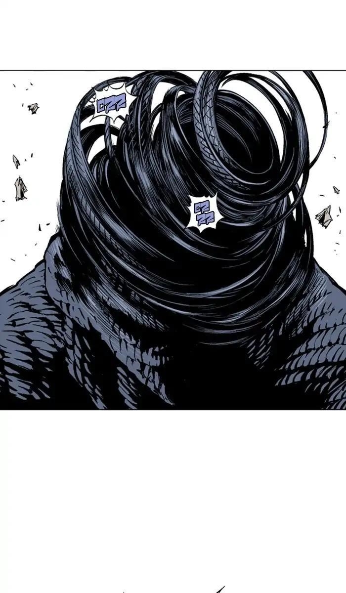 Page 22 of Chapter 159