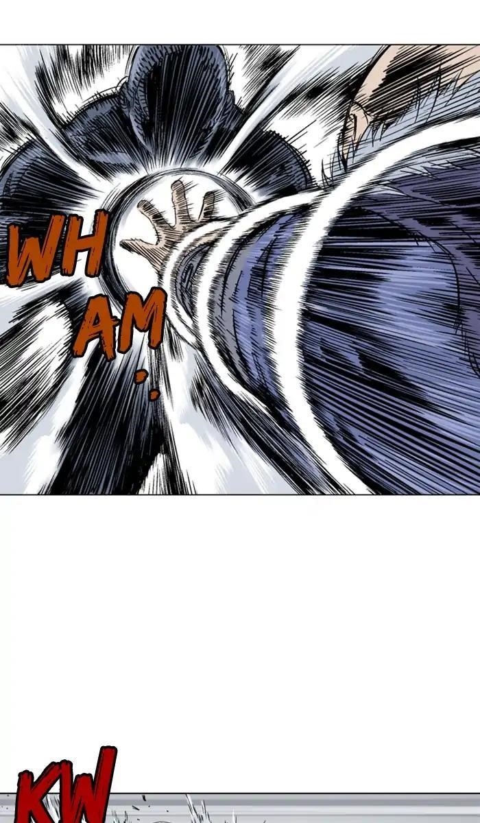 Page 24 of Chapter 159