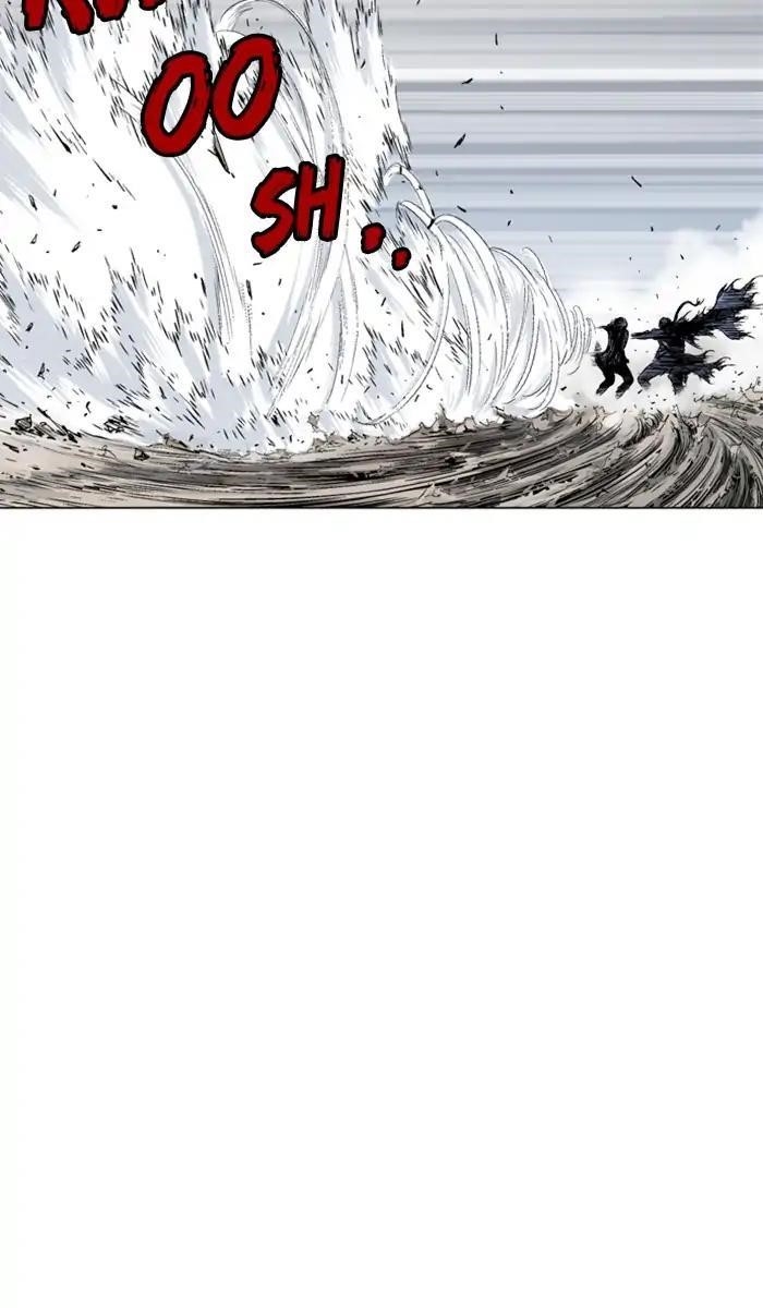 Page 25 of Chapter 159