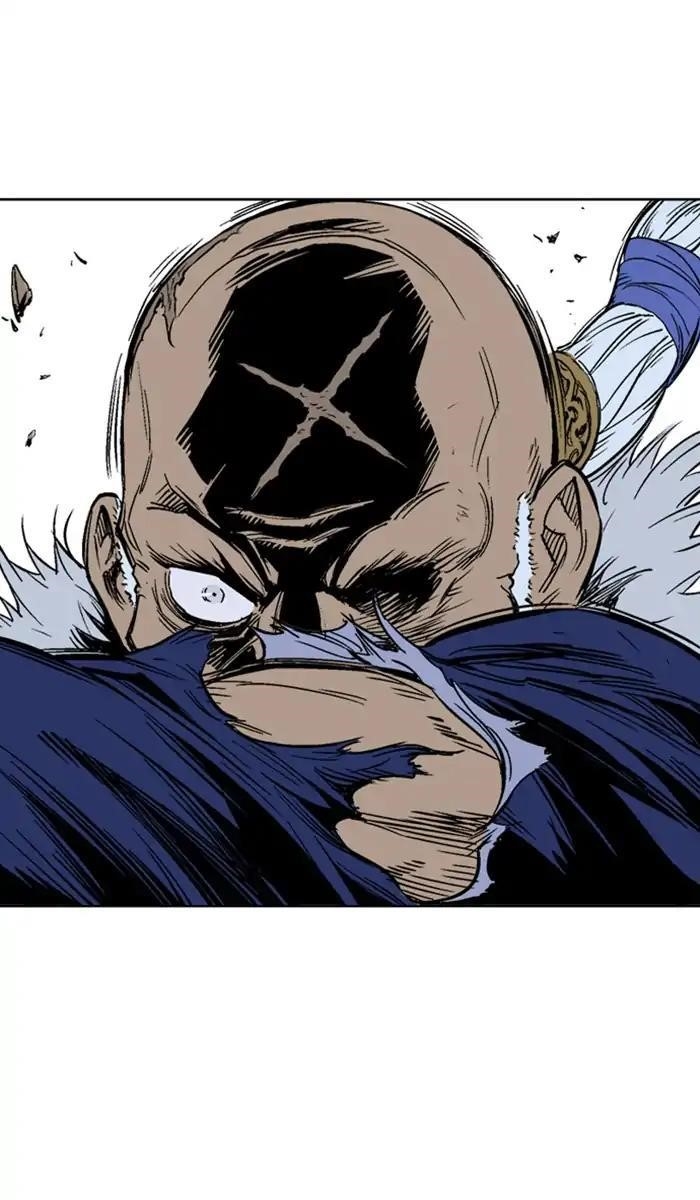 Page 26 of Chapter 159