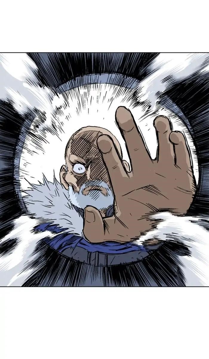 Page 27 of Chapter 159