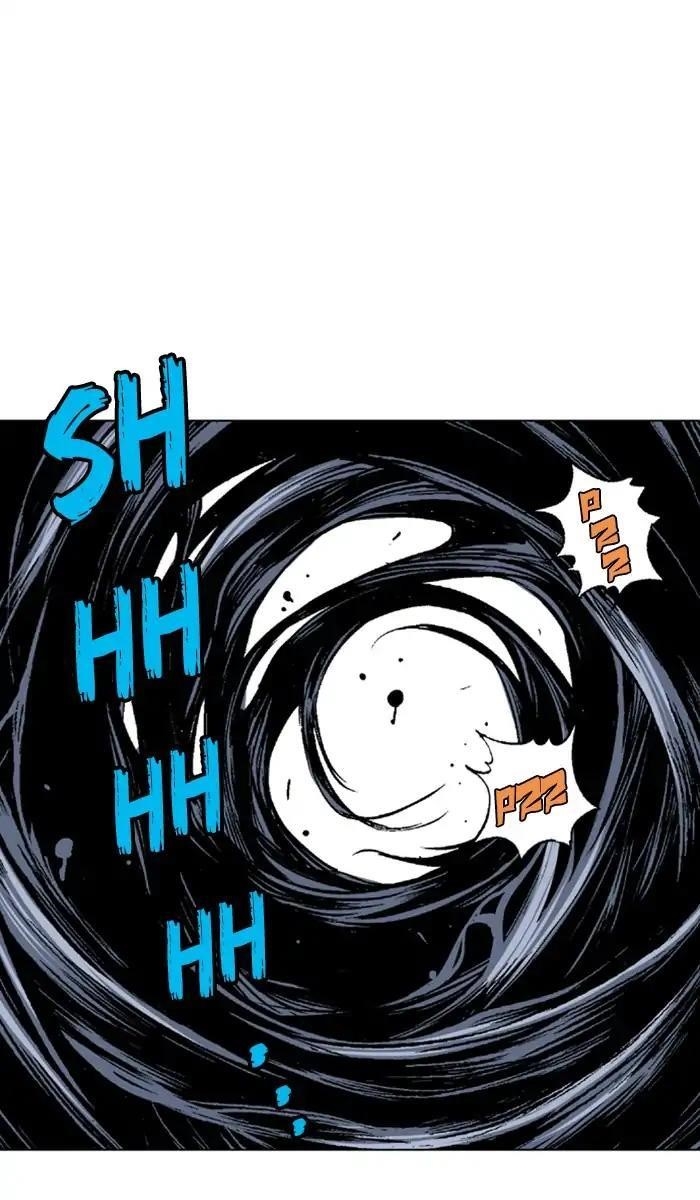 Page 29 of Chapter 159