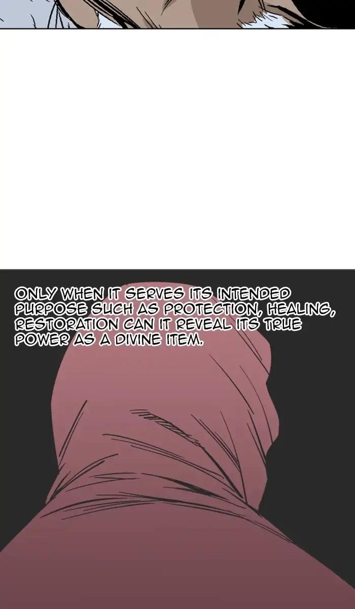 Page 31 of Chapter 159
