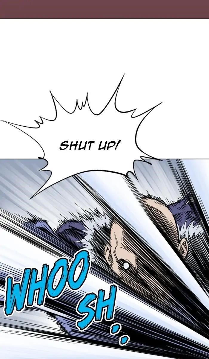 Page 32 of Chapter 159