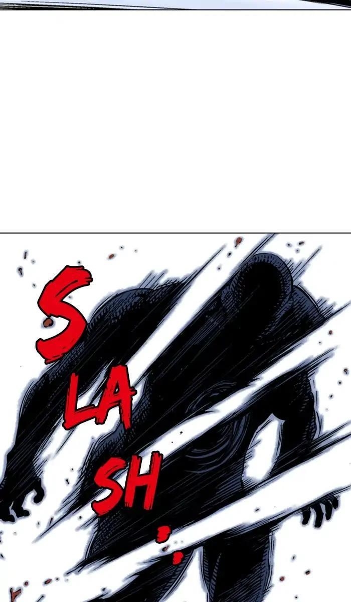 Page 33 of Chapter 159