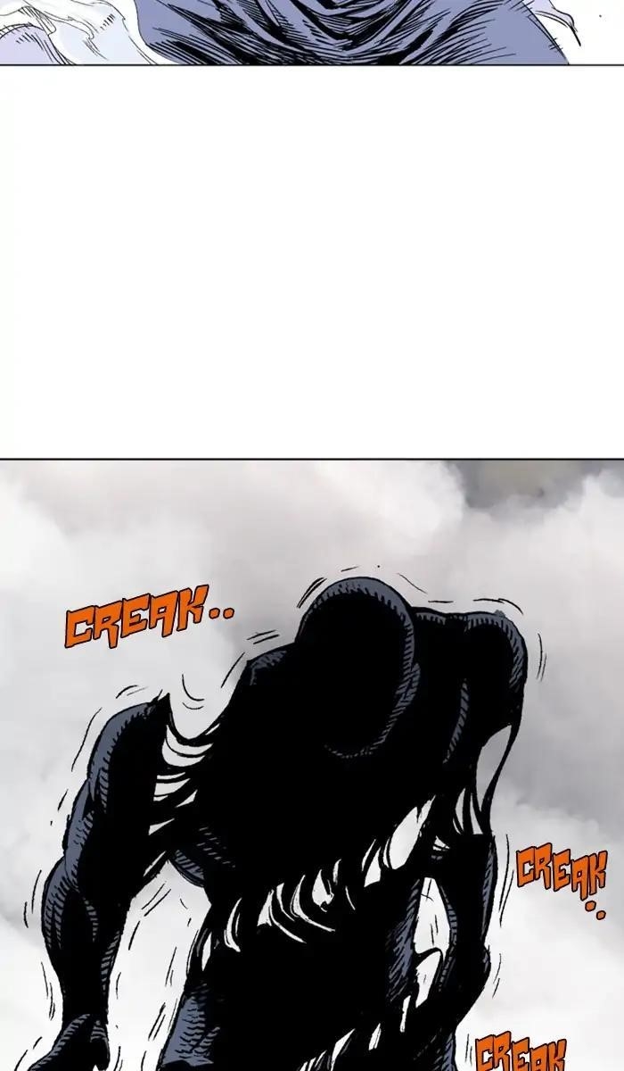Page 35 of Chapter 159