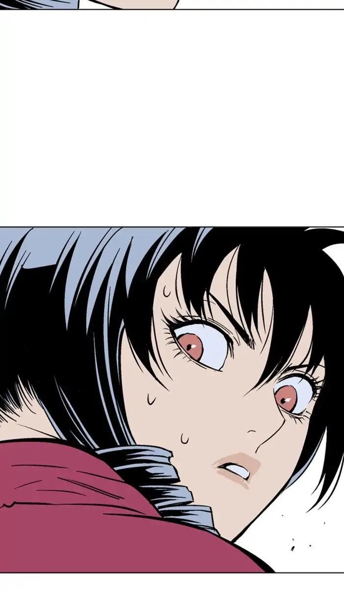 Page 38 of Chapter 159
