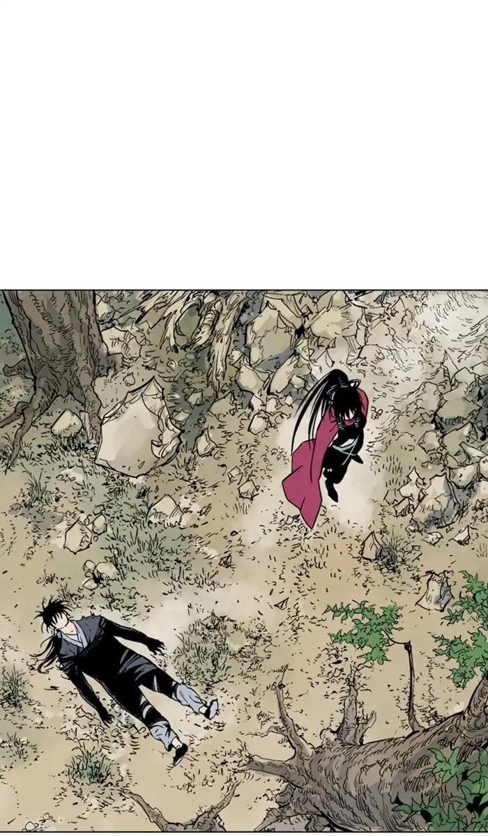 Page 39 of Chapter 159