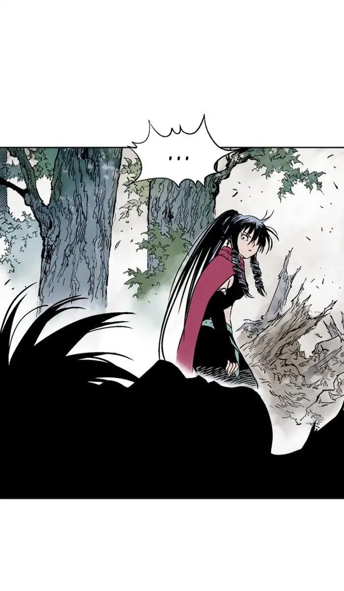 Page 41 of Chapter 159