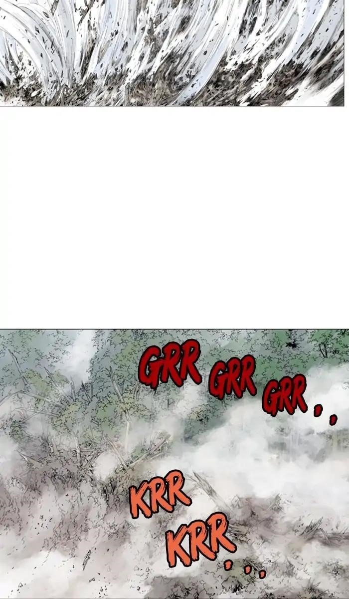 Page 46 of Chapter 159