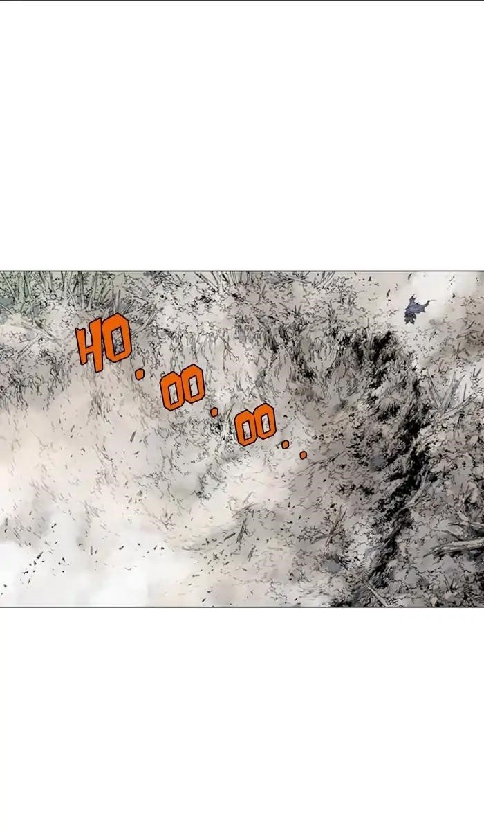 Page 47 of Chapter 159