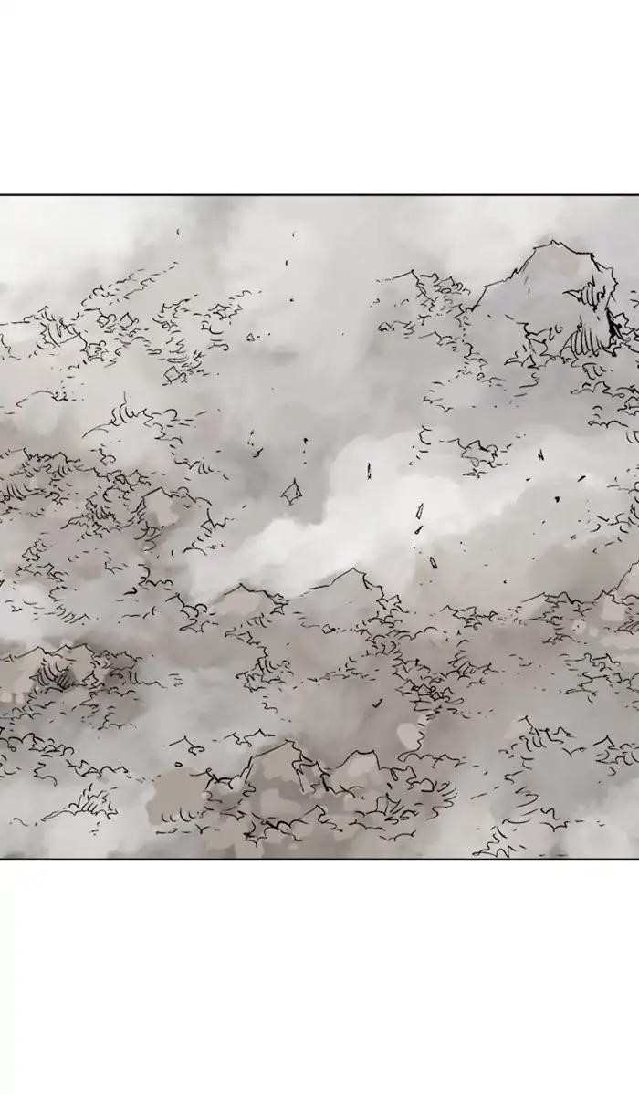Page 53 of Chapter 159