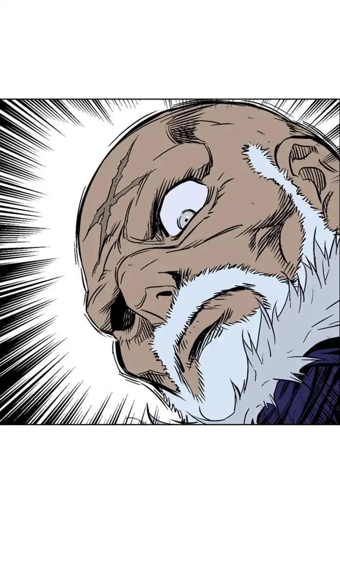 Page 54 of Chapter 159