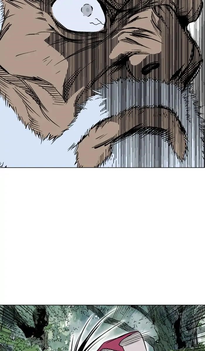 Page 58 of Chapter 159