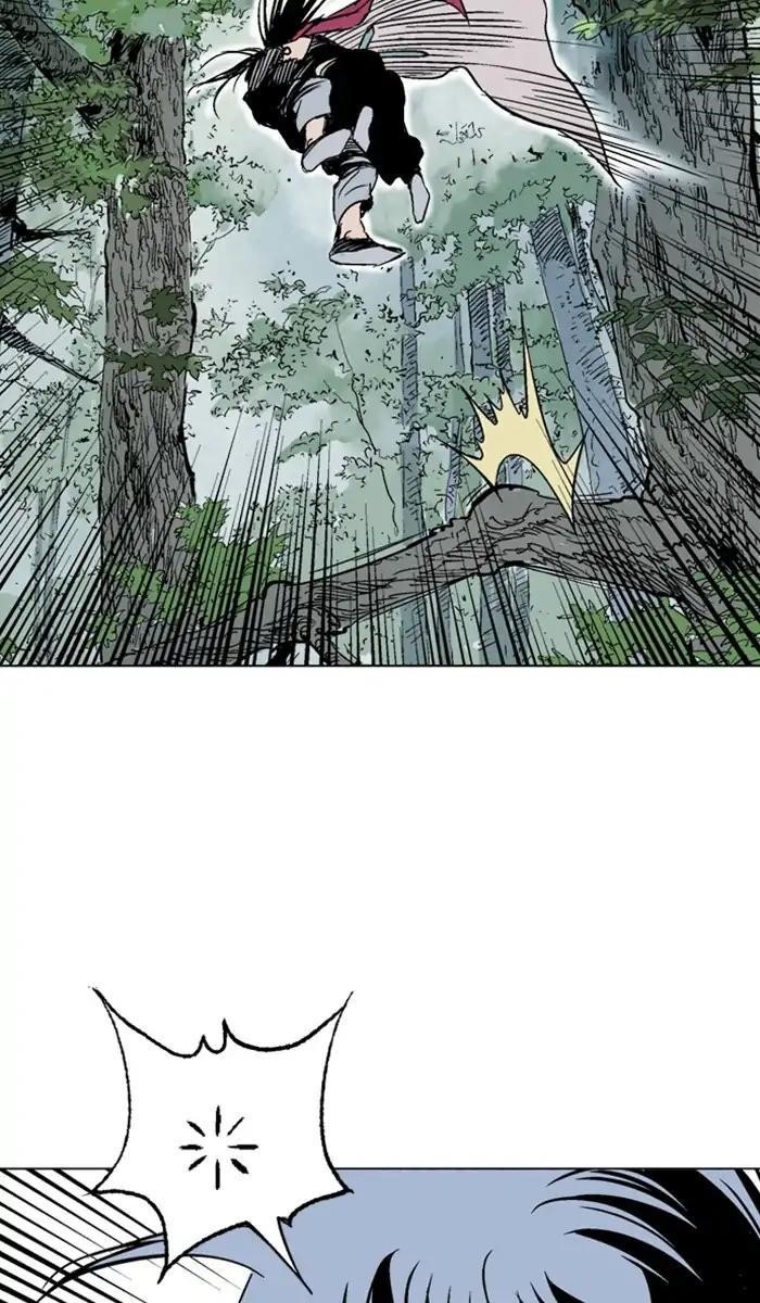 Page 59 of Chapter 159