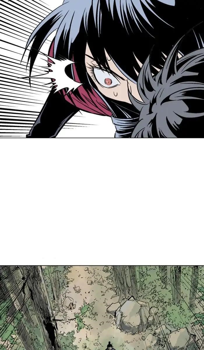 Page 60 of Chapter 159