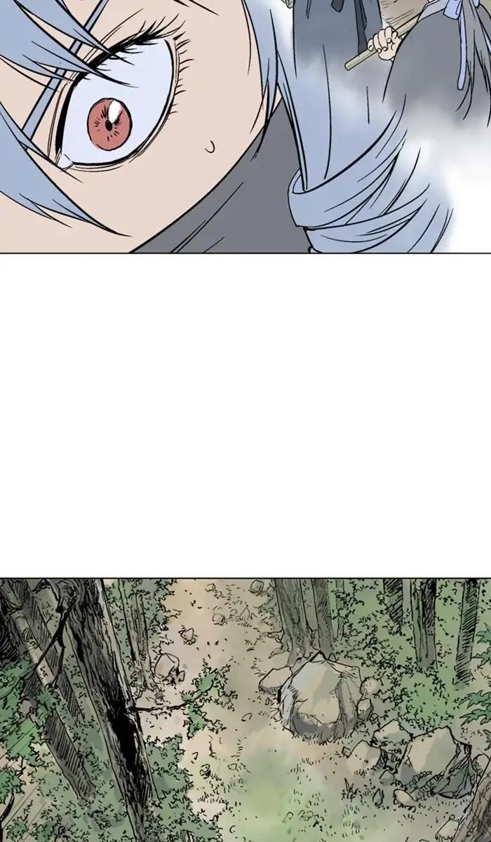 Page 62 of Chapter 159