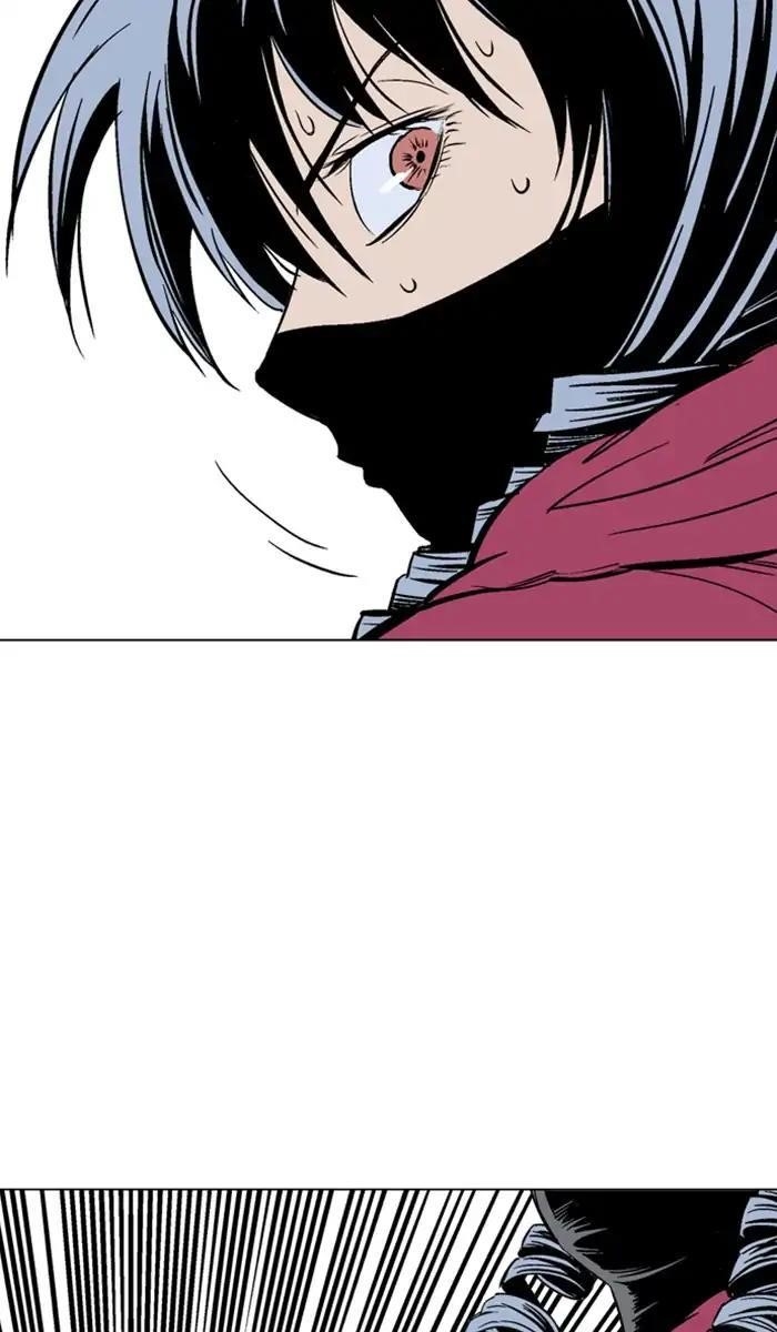Page 73 of Chapter 159