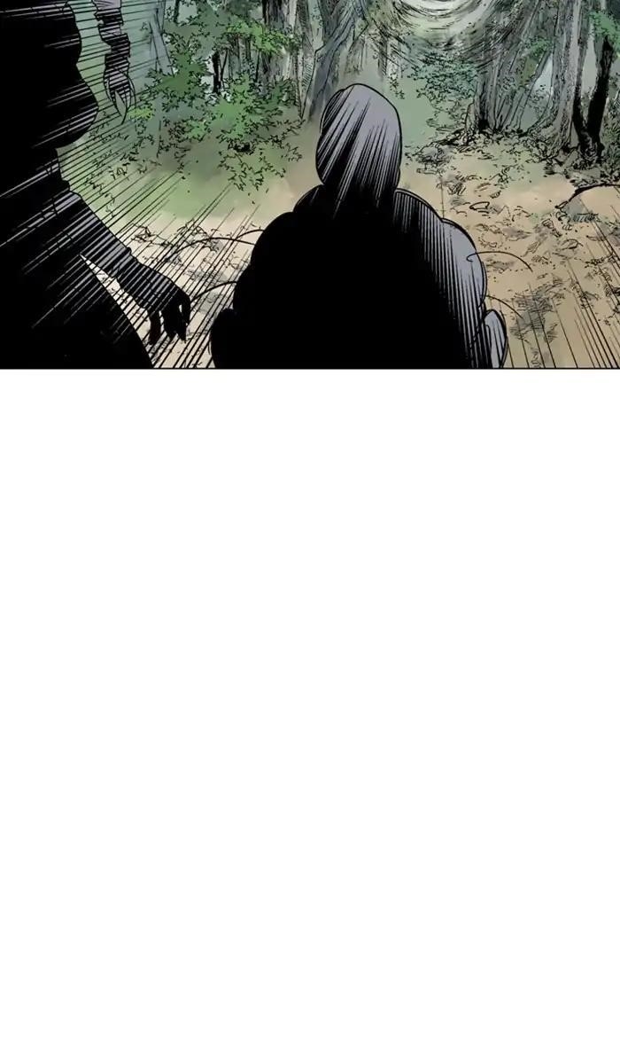 Page 75 of Chapter 159