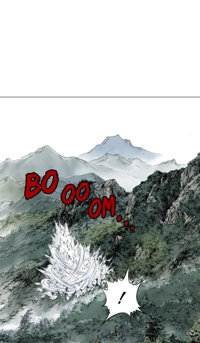 Page 76 of Chapter 159