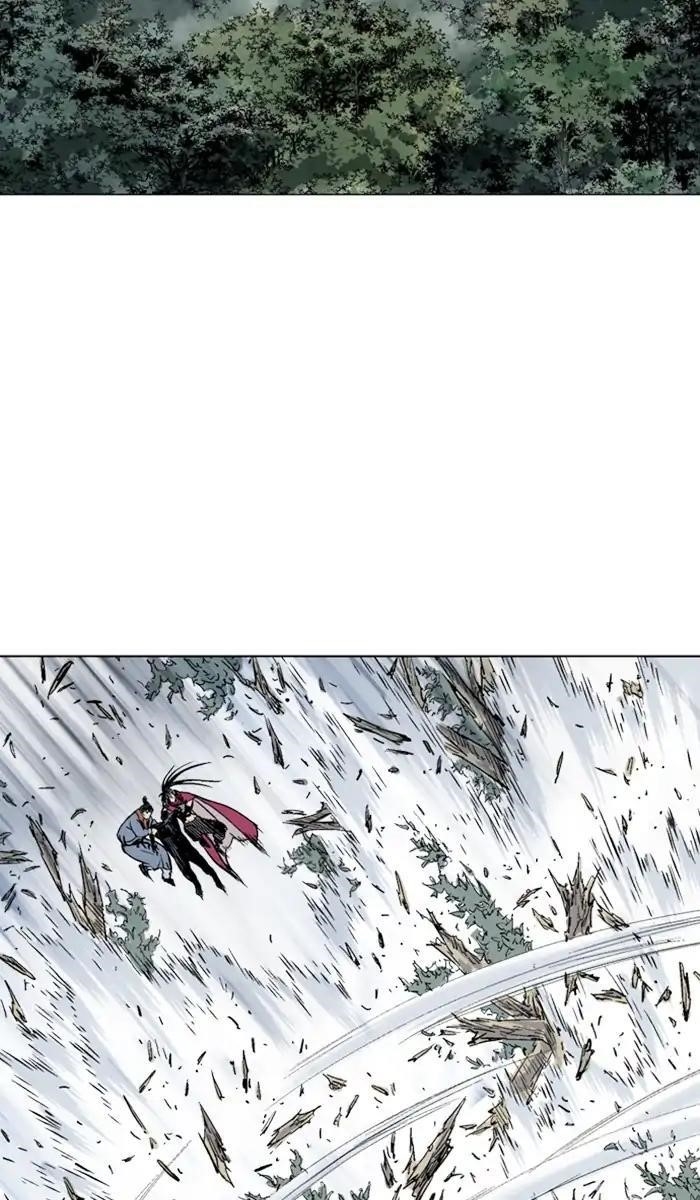 Page 77 of Chapter 159