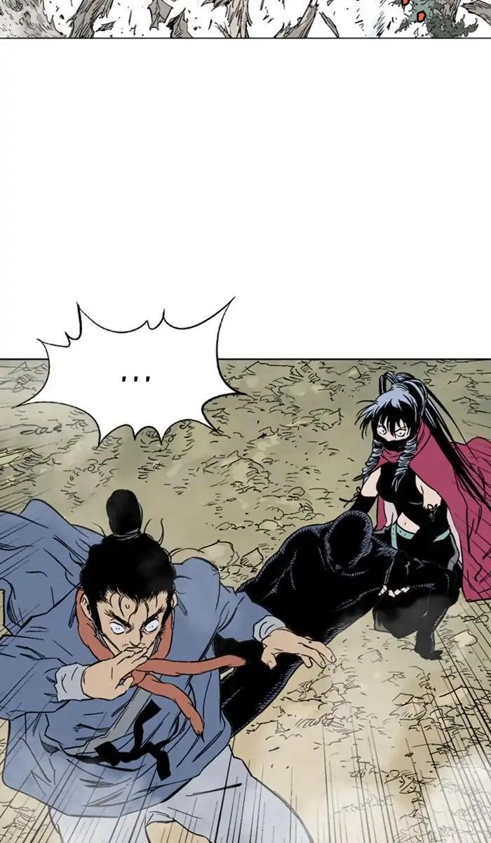 Page 79 of Chapter 159