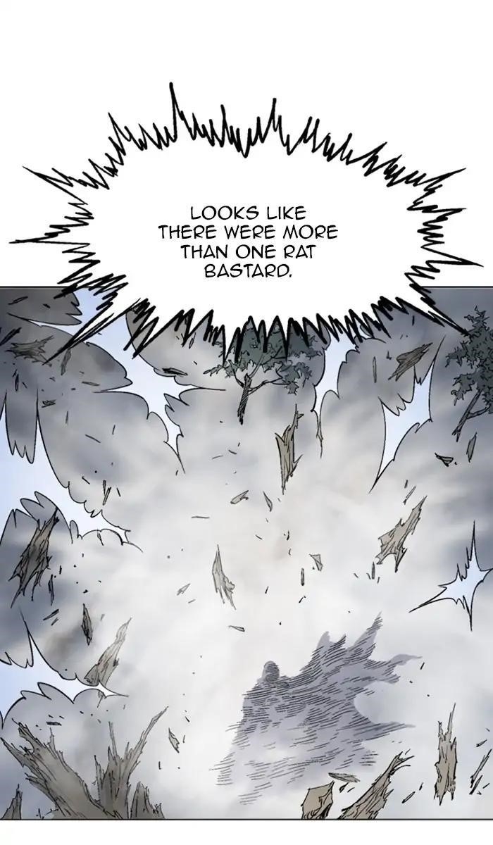 Page 81 of Chapter 159