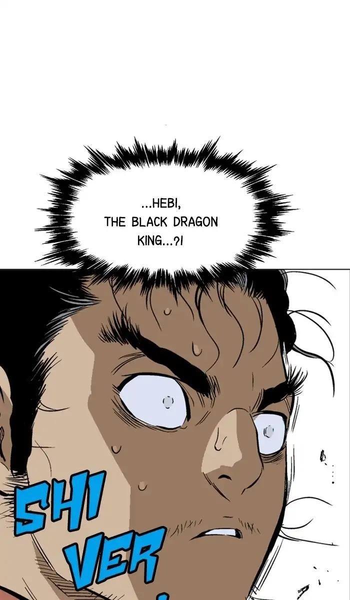 Page 82 of Chapter 159