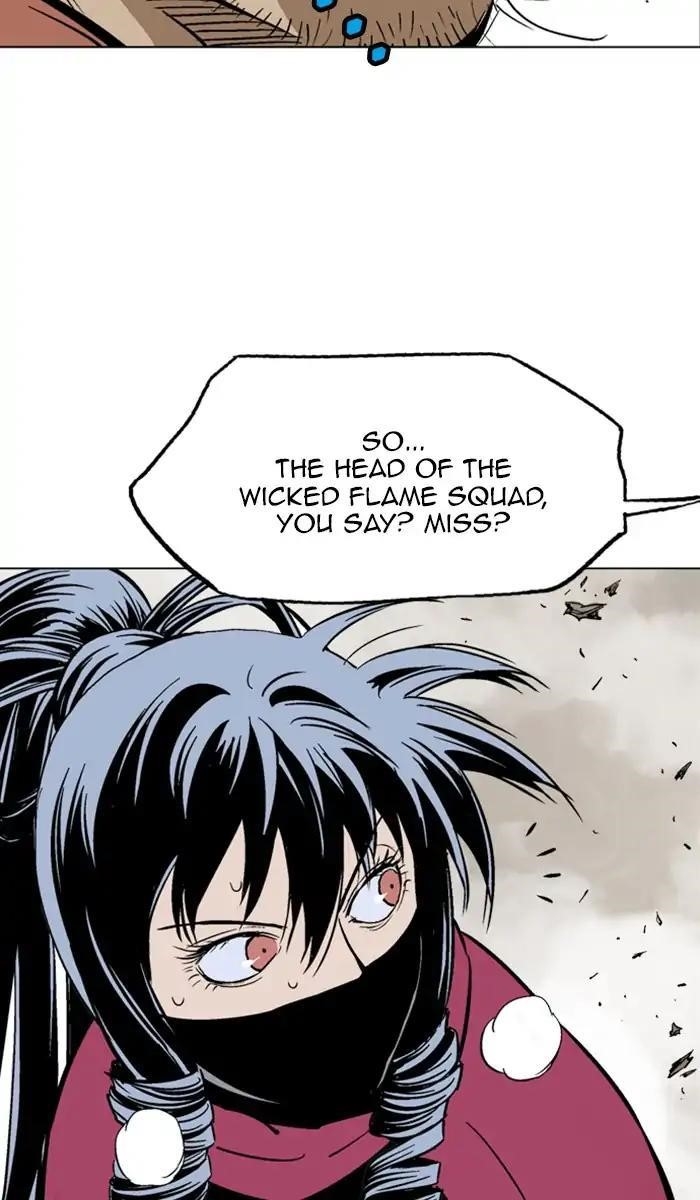 Page 83 of Chapter 159