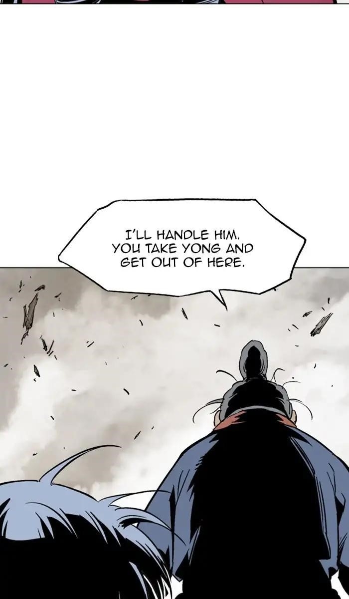 Page 84 of Chapter 159