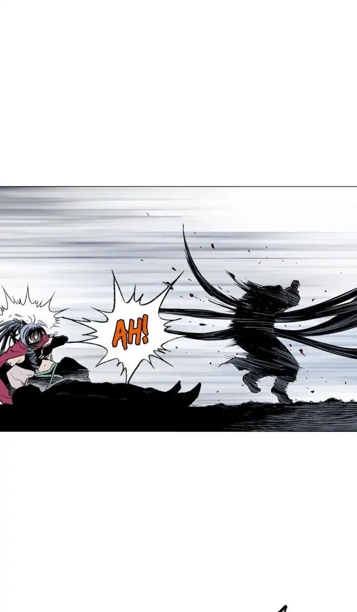 Page 87 of Chapter 159