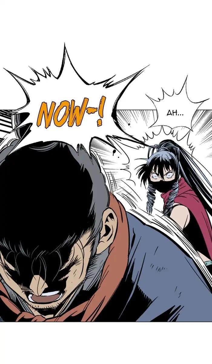 Page 90 of Chapter 159