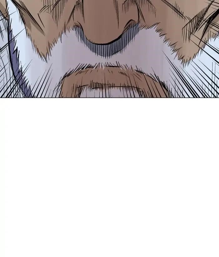 Page 97 of Chapter 159