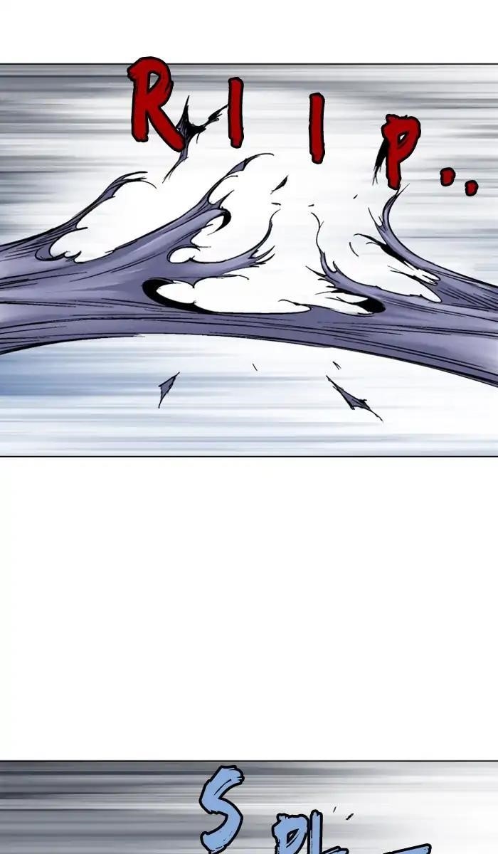 Page 2 of Chapter 160
