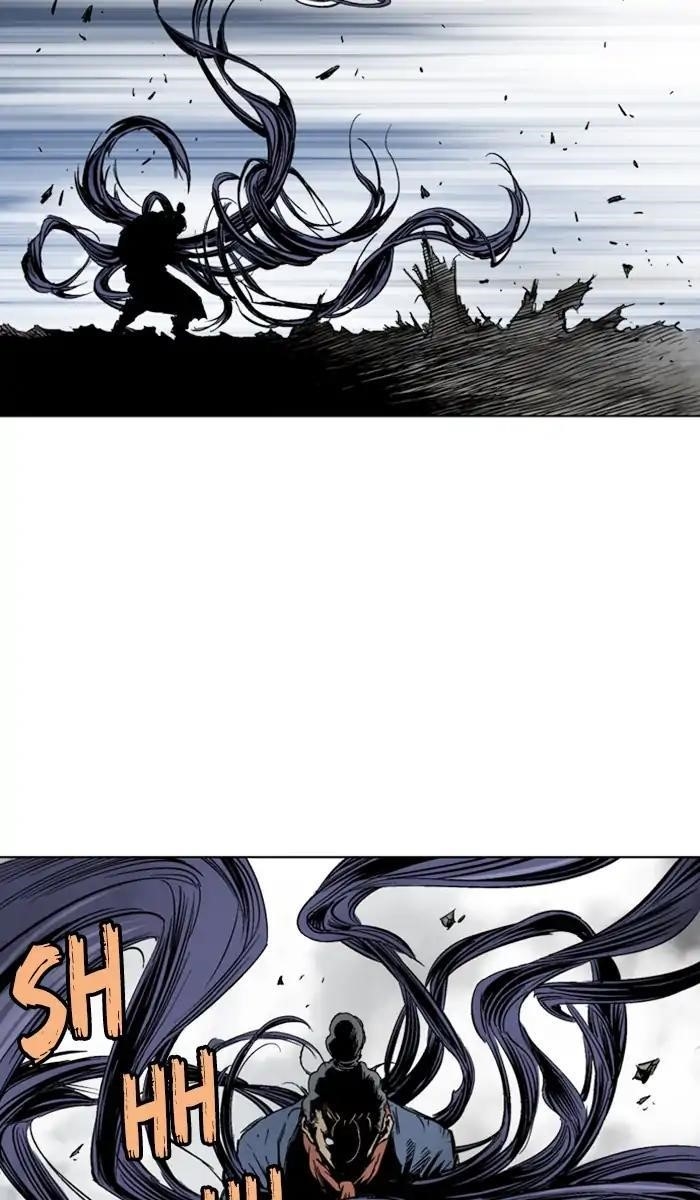 Page 4 of Chapter 160